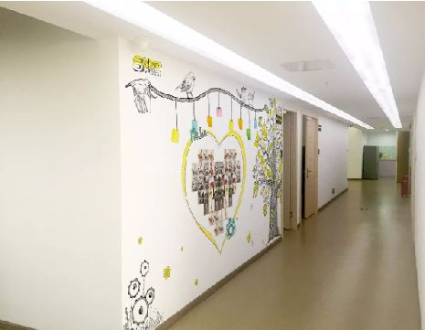 仪征公司文化墙