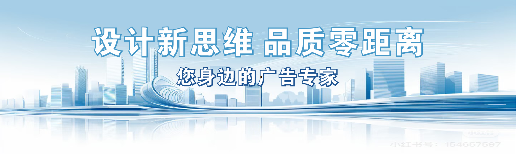 仪征凯创传媒-全方位宣传渠道