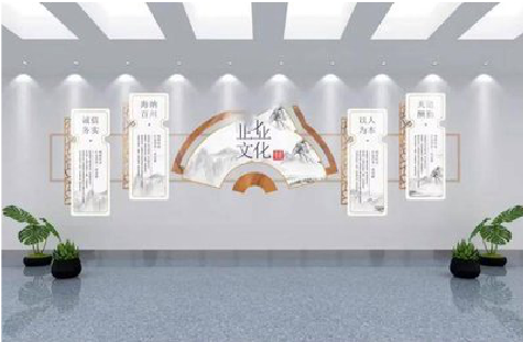 仪征企业文化墙设计的核心要素。