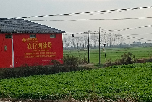 仪征如何防止墙体广告褪色呢?