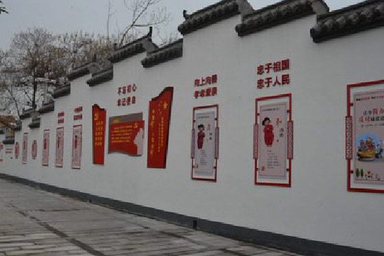 仪征墙体彩绘-乡村文化墙