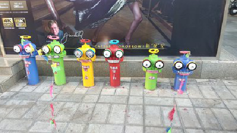 仪征商业区彩绘