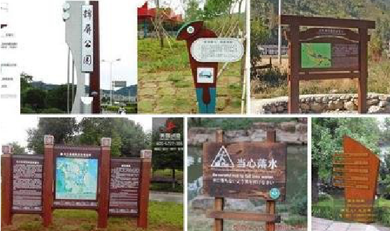 仪征标识标牌具有哪些特点?