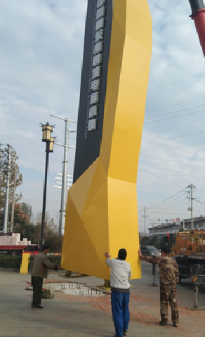 仪征标识标牌的安装方法。