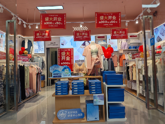 仪征店面装修可以怎么设计？