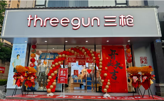 仪征店面装修风格有哪几种及特点?