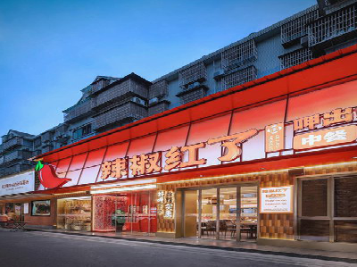 仪征餐饮招牌制作有哪些要点和技巧？