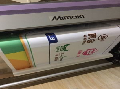 仪征喷印写真褪色的原因。