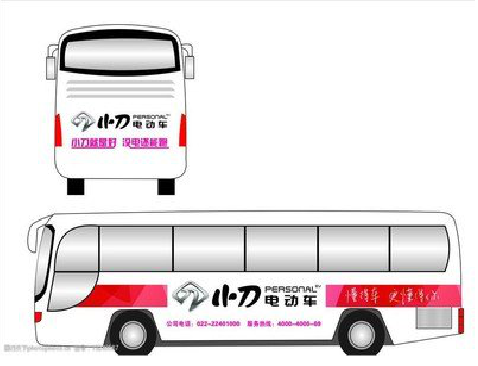 仪征公交车身贴如何完美贴合？