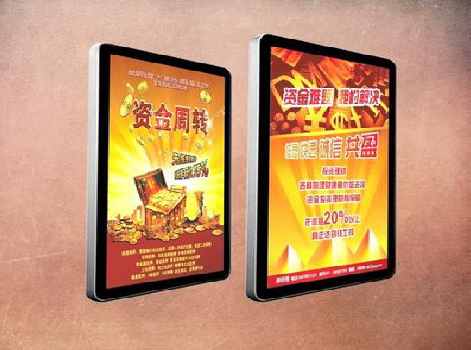 仪征如何延长磁吸灯箱的使用寿命？