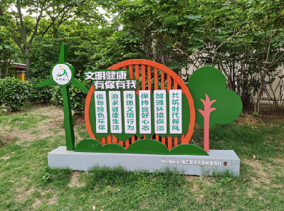 仪征标识标牌对现代社会的重要性。