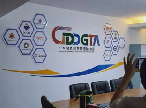 仪征公司走廊文化墙如何设计布置？