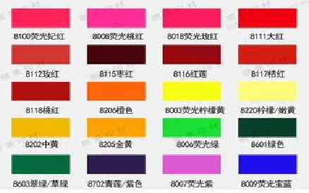 仪征广告油墨饱和度不好的原因。