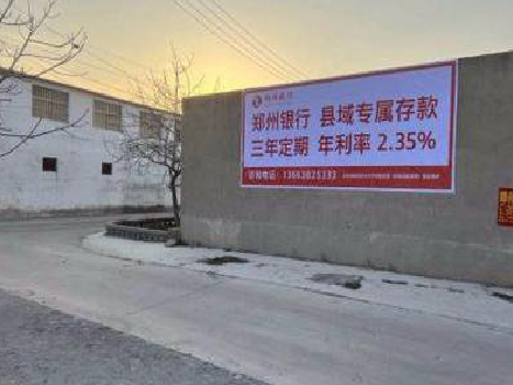 仪征喷绘广告持久的的几大要素。