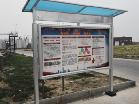 仪征宣传栏制作要注意哪些细节？