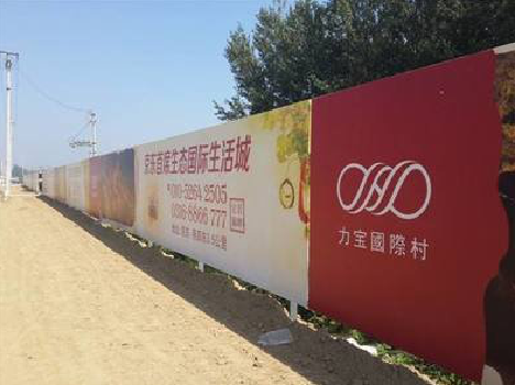 仪征喷绘可以用来喷什么画面？