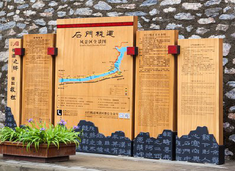 仪征景区标识牌居然有这么多功能，让我来告诉你吧!