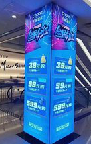 仪征三面立柱灯箱如何制作?